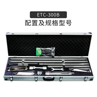 ETC-300B手動(dòng)土壤采樣器